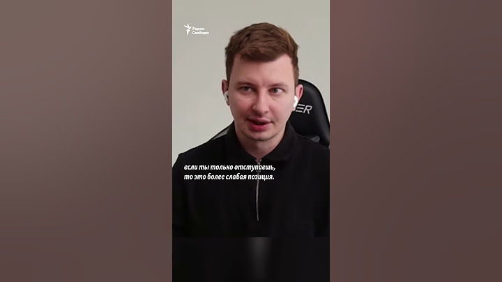 "На переговоры надо выходить с позиции силы" | Руслан Левиев