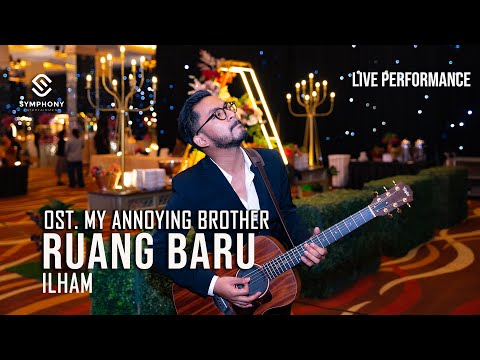 BARSENA - RUANG BARU (SESI AKUSTIK)