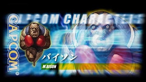 [AC] SNK vs. CAPCOM - CHAOS, the LEVEL 8 Walkthrough as Mike Bison
