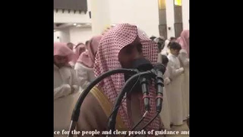 شهر رمضان الذي انزل فيه القران " القارئ : محمد اللحيدان
