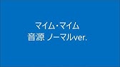 ジェンカ Jenka 橋幸夫 フォークダンス 踊り方 振り付け 動画 Youtube ジェンカ Jenka 橋幸夫 フォークダンス 踊り方 振り付け 動画 Youtube