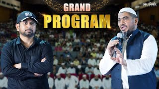 Grand Program Grand Welcome | Maulana Huzaifa Vastanvi Sb | Ahmed Tumbi Sb | Mohammed Munawar Zama