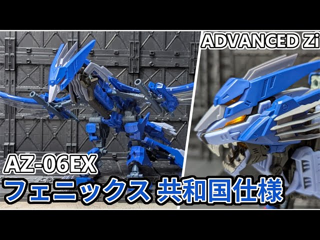 竜王丸とゾイドジェネシス当時物レア 竜王丸とゾイドジェネシス当時物レア - メルカリ