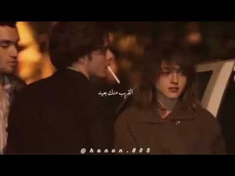 شيماء الشايب القريب منك بعيد