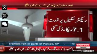 Earthquake in pakistan,india 10 april 2016