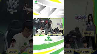 ONE Team 傳說對決 傳說喇底賽 | 老學長激動到破音 終於勝利了QQ【GCS 2024 春季例行賽】#shorts