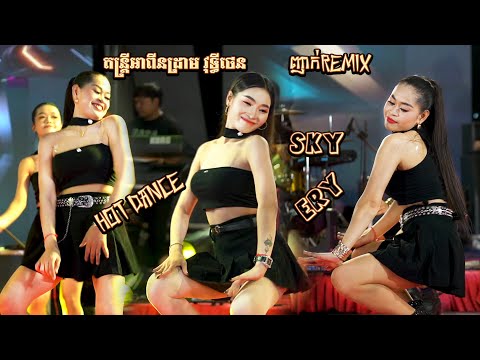 P-cap porno onlayn tomosha qilish Ot svingerlar porno onlayn