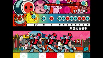 تحميل 太鼓さん次郎 我らザドラえもんズ تحميل 太鼓さん次郎 我らザドラえもんズ