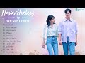 [FULL LYRICS] 알고있지만, OST | N E V E R T H E L E S S, OST Playlist