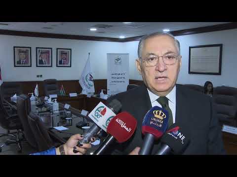 الاردن هيئة النزاهة ومكافحة الفساد تطلق مؤشر النزاهة الوطني الحقيقة الدولية 15 8 2022