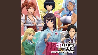 さくらのテーマ - YouTube