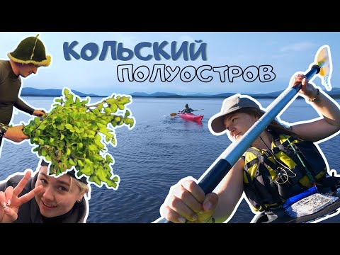 Поход на морских