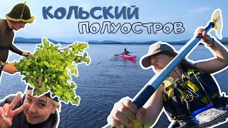 Поход на морских каяках по Колвице. На землю саамов. Трейлер