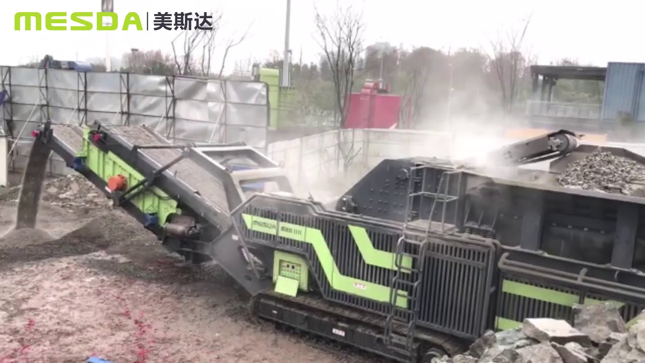 Роторная дробилка MC250 в действии - YouTube