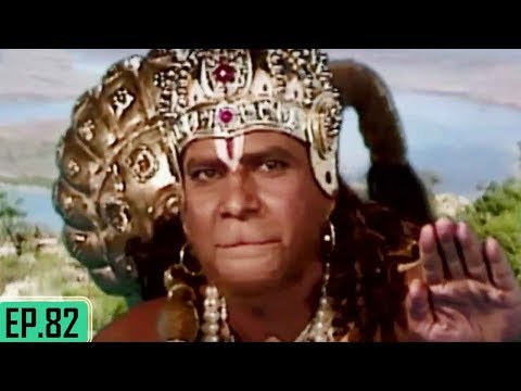 जय हनुमान | Jai Hanuman | Bajrang Bali | Hindi Serial - Full Episode 82