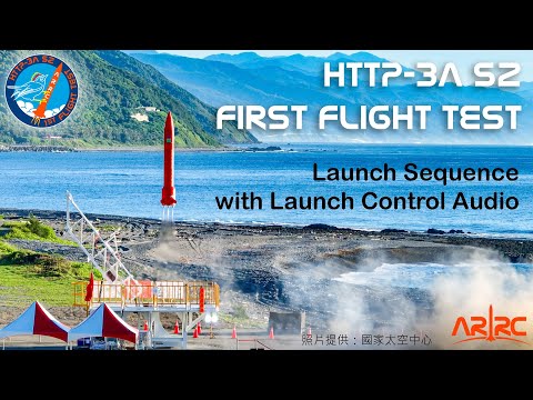 20220710 HTTP-3A S2 First Flight Test Launch Sequence with Launch Control Audio
