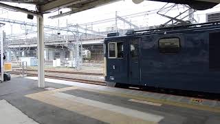 新津新製配給列車　EF64形1031号機牽引＋E235系1000番台　F-36編成　大宮駅発車　2024/04/23