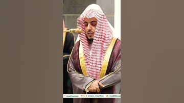 تلاوة جميلة جداً لفضيلة الشيخ د. وليد الشمسان || إن الإنسان لفي خسر إلا الذين آمنوا وعملوا الصالحات