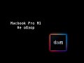 Macbook Pro M1 для фотографа. Не обзор.