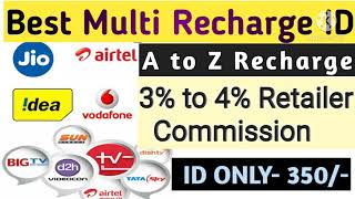Best Multi Recharge Application|High Margin (One Balance- All Recharge) 99.5% Successful Ratio screenshot 5
