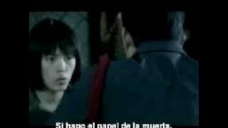 Trailer La Victima (The Victim) - Sub Esp - [Terror Asiatico]