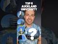TOP 5 AUCKLAND UNIVERSITY