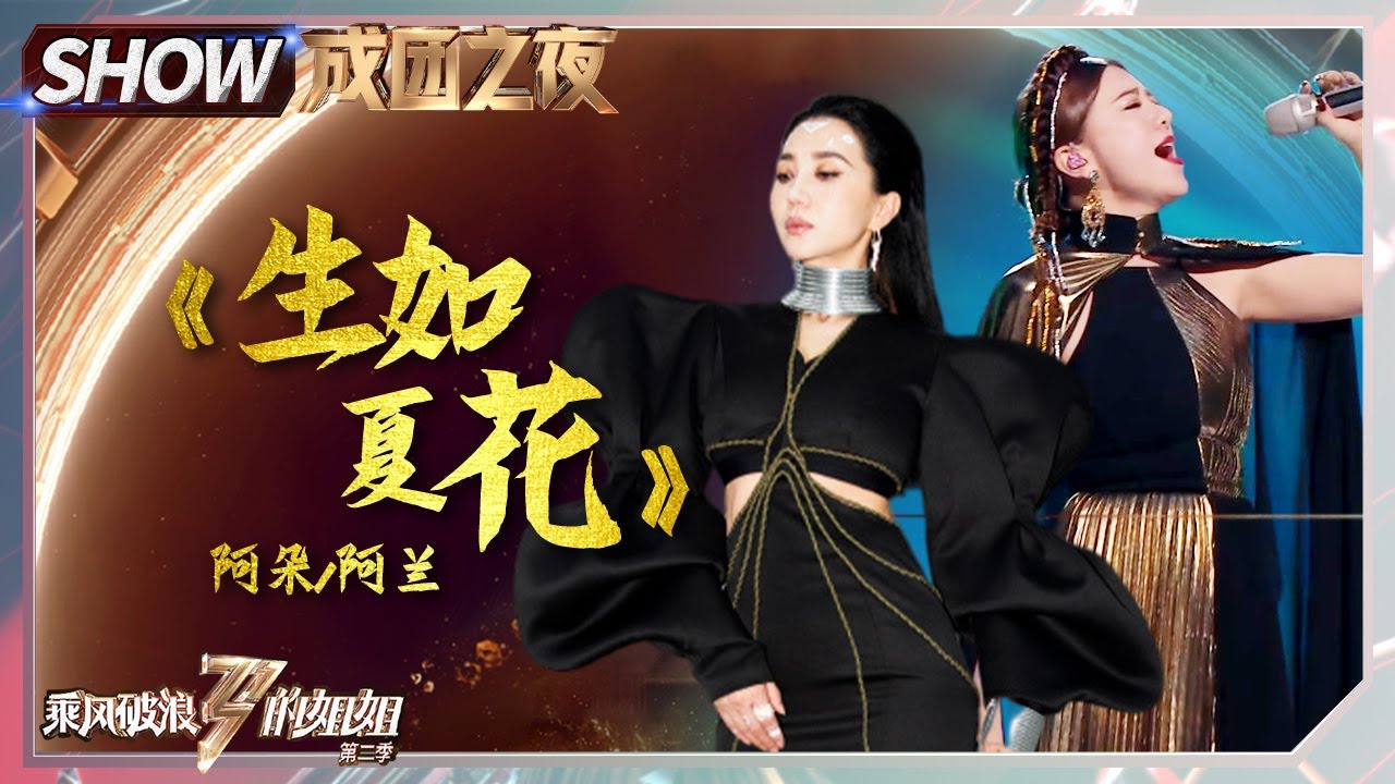 传说之下鱼姐x宅龙第1页 驾考预约大全