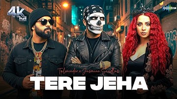 Tere Jeha Remix 2025 | Talwiinder × Jasmine Sandlas ft. Bohemia | Punjabi Mashup Hits