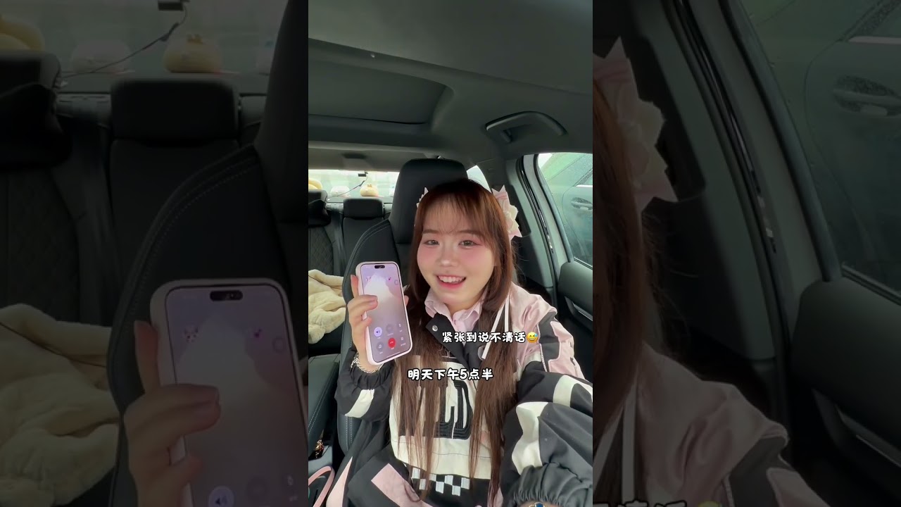 Journey Home: 1000km Solo in My Audi A3 AudiA3 DrivingHome