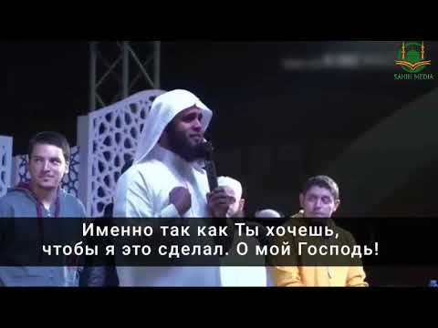 Нашид Саукбилу я халики Мансур ас Салими Nashid нашиды красивые нашид