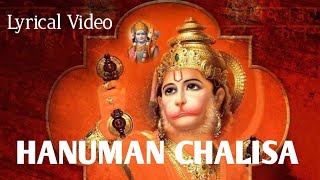 Hanuman Chalisa | Best Lyrical Video | Powerful video For Positive Energy