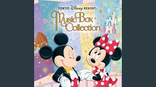 Every Wish Deserves a Dream (from "Believe! Sea of Dreams"/Music Box Version)