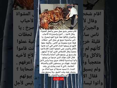 هل كنت تعرف هذه المعلومة  ابلور علم النفس  معلومات لايك