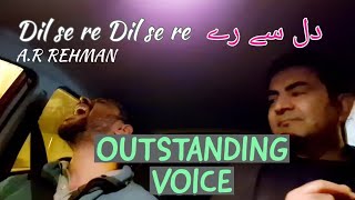 Outstanding Voice, Malayalam🇮🇳 Pakistani🇵🇰 fellows singing Dill se re, Hindi song, Dublin Ireland 🇮🇪
