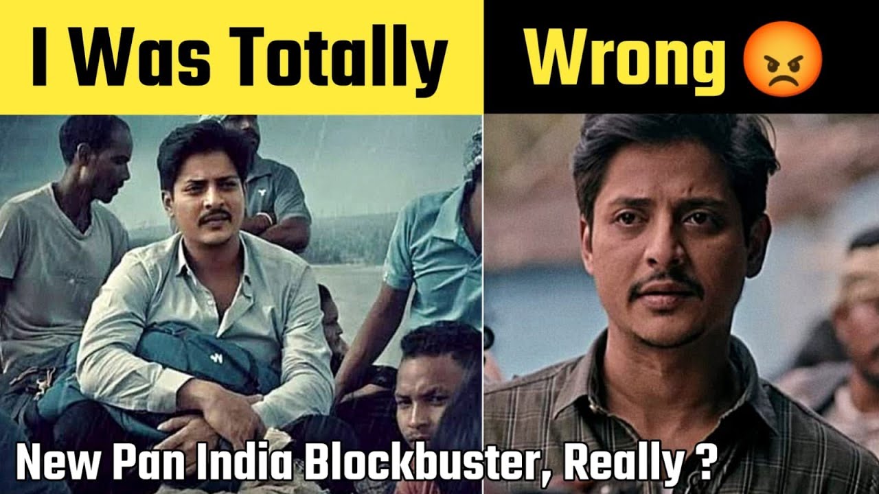 Daman Hindi Trailer Review | ओड़िया इंडिस्ट्री की बाहुबली 🔥