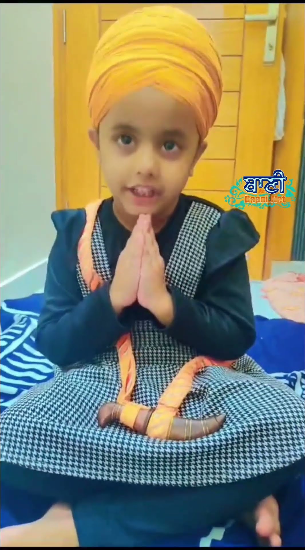 Dhan Guru Nanak Dev Ji Maharaj | Parkash Purab | Baani.Net