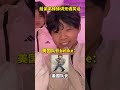 Funny Speechless Jokes for Younger Siblings - Hilarious Pranks