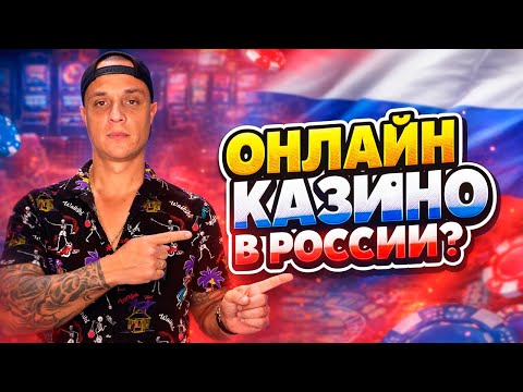 «Играйте в онлайн-казино Pinco: лучшие игровые автоматы и настоящее адреналинное удовольствие»