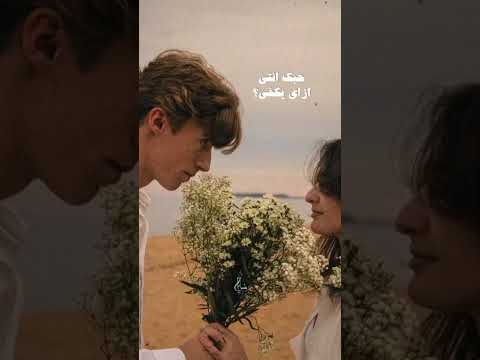 عمري واحد مهما يوفي