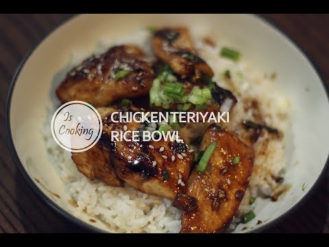 #1 Simple Chicken Teriyaki Rice Bowl!