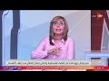 رجعنا للمربع صفر لميس الحديدي مفيش مصالحة بين الفصائل الفلسطينية رغم الجهود المصرية الكبيرة 