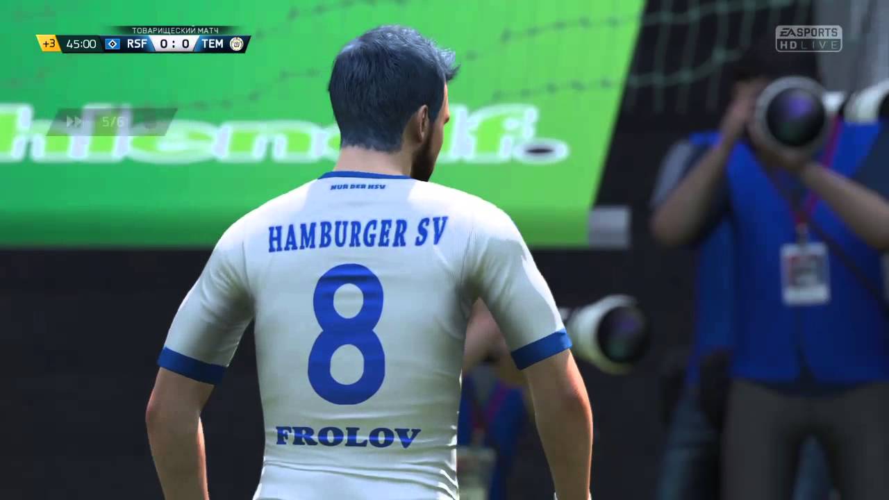 VKLeague Fighters - TEMA