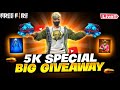 Live streaming of Prem Yt