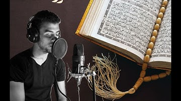 سورة الفاتحة بصوت القارئ اسلام صبحي