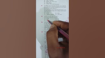 #BSPHCL TECHNICIAN GRADE 3 PREVIOUS QUESTION PAPER💯💯💯