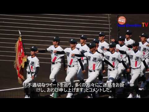 秋田 高校 野球 速報 ツイッター 秋田 高校 野球 速報 ツイッター