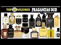 18 PERFUMES NUEVOS Lanzadas En 2021para HOMBRES Y MUJERES|Ingredientes Principales