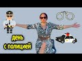 КАК Я ПРОВЕЛА ДЕНЬ С ПОЛИЦИЕЙ👮♀️🚓БЕЗОПАСНОСТЬ В Египте 👮♀️🚨 day with police
