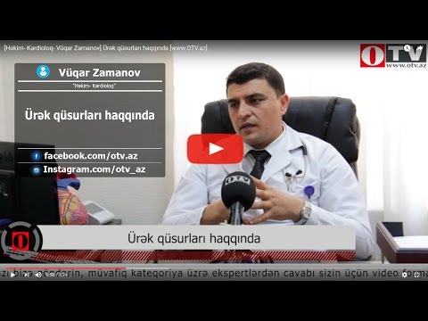 Video: Sianotik ürək xəstəliyi nədir?