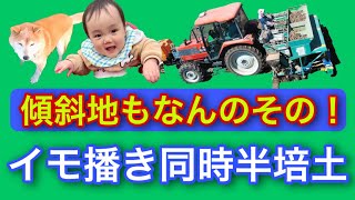 合理的農業の原理 上巻 合理的農業の原理 上巻（第1編・第2編） / テーア，アル